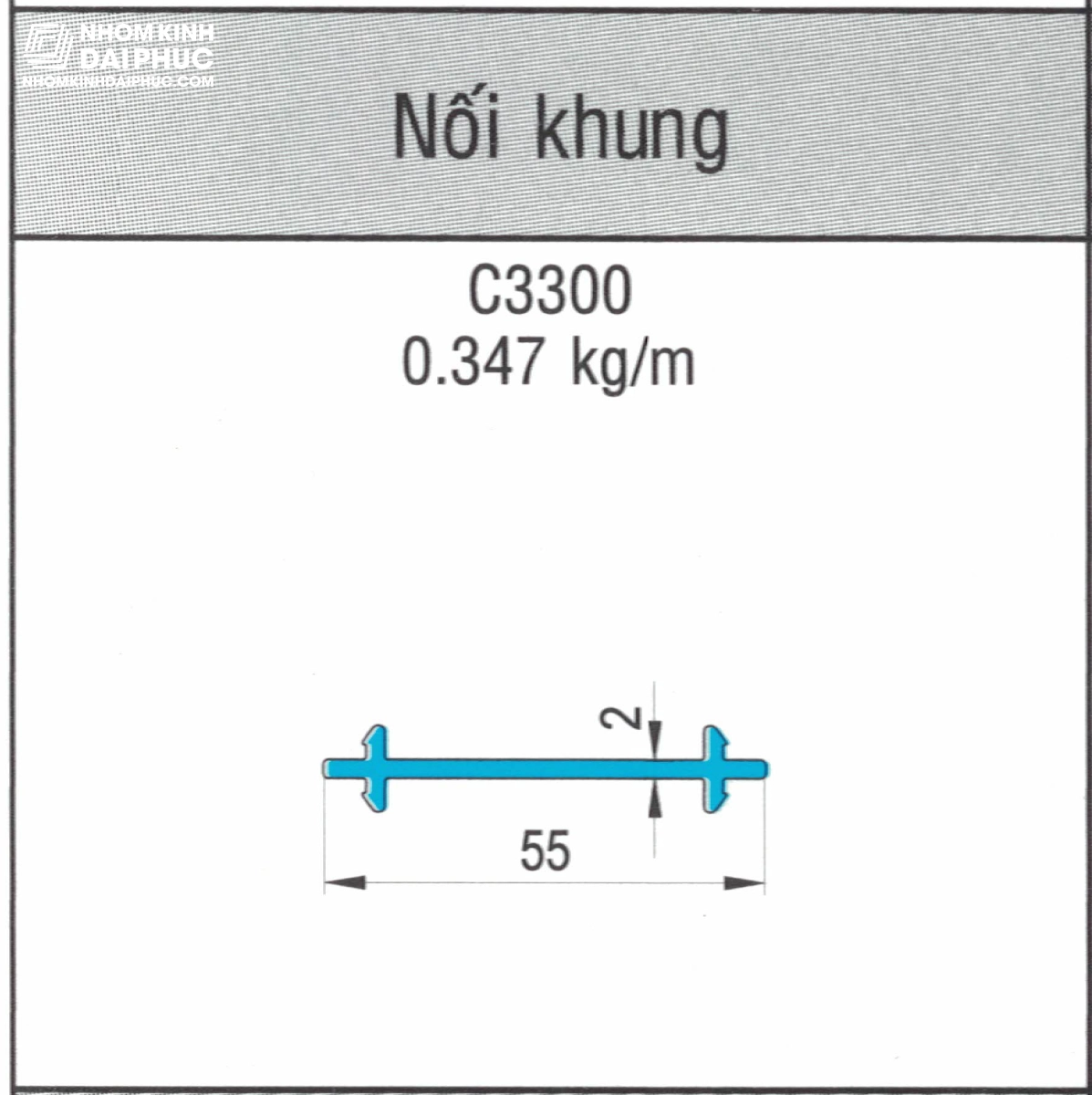 Thanh nối khung C3300