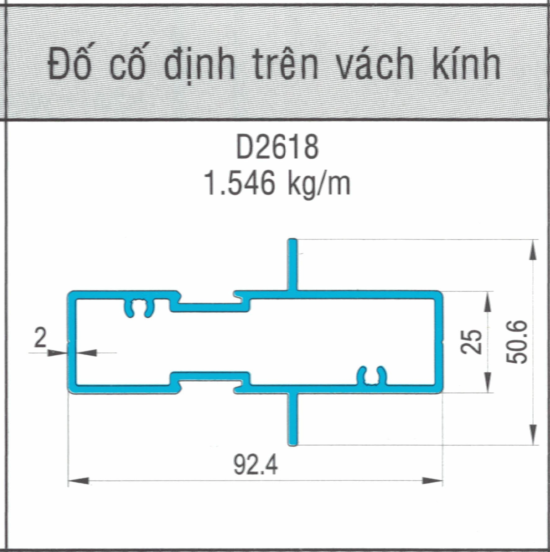 D2618 - Đố tách khung vách kính hệ 93